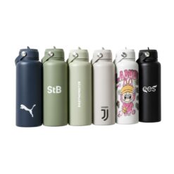 Byron 1L Drink Bottle - Image 6